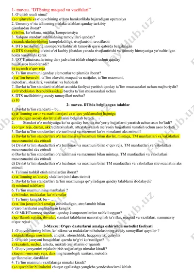 dtsning maqsad va vazifalari — DOCX