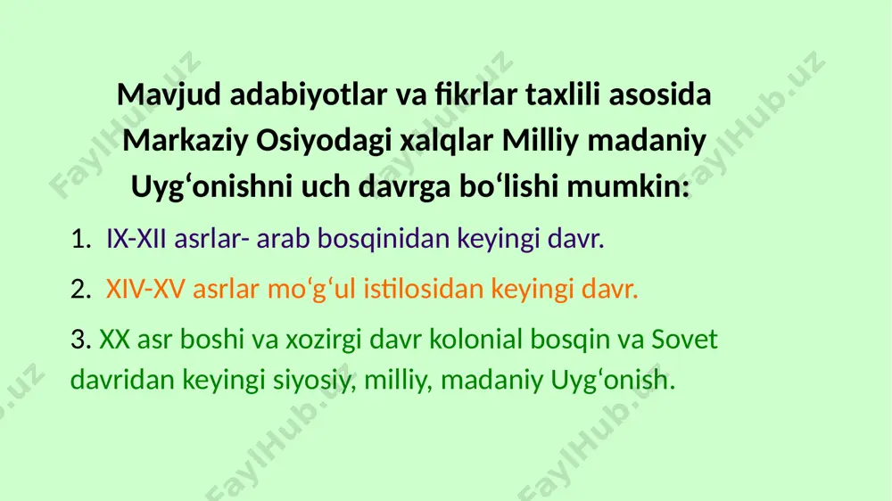 musulmon uygʻonish davrida fan va uning xususiyatlari - Page 5