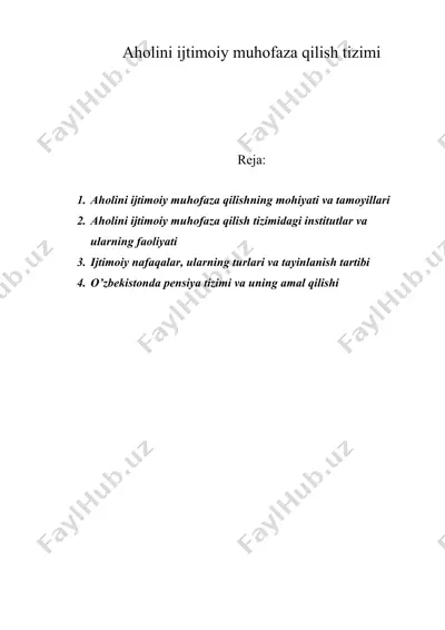 аhоlini ijtimоiy muhоfаzа qilish tizimi — DOC