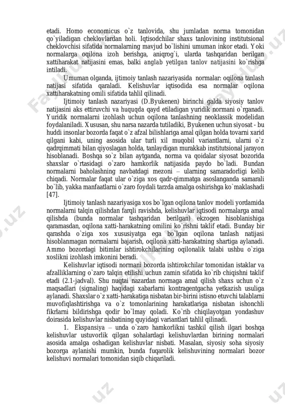 katda bo`lgan shart- sharoitlar; sanksiyalar. ajratilgan ushbu 5 ta unsur normalarning turli xillarini cheklash imkonini beradi, ya’ni g`amkorlik strategiyasini, xususan, normaning o`zini (tor ma’noda) va qoidalarni. norma xillari quyidagilarga bo`linadi: hamkorlik strategiyasi q belgi q maqsad q shart-sharoit; norma q belgi q muqarrarlik omili q maqsad q shart-sharoit; qoida q belgi qmuqarrarlik omili q maqsad q shart-sharoit q sanksiya. shaharda yoki supermarketda bir-birlarini yo`qotgan odamlarni qidirish hamkorlik strategiyasiga misol bo`ladi. bunda: individlarning guruhlanish belgisi – bir-birini yo`qotganlik fakti; maqsad - bir-birini topish; shart-sharoit – uchrashish ehtimoli yaqin bo`lgan ko`zga tashlanuvchi narsa yoki buyumning mavjudligi bo`ladi. torroq ma’noda norma kelishuv tushunchasiga mos keladi. chunki kelishuv ko`rsatmasini bajarish o`ta ixtiyoriy xususiyatga ega. qoidaga o`tishda ko`rsatmalarni bajarishning ixtiyoriy xususiyati yo`qoladi, ya’ni bunda sanksiya ishga tushadi. normaning inson xatti-harakatiga ta’siri haqidagi munozara sotsiologiya va iqtisodiy nazariya o`rtasidagi chuqur tarixiy ildizga ega bo`lgan qarama- qarshilik bilan bog`liq. sotsiologlar normada insonlar xatti-harakatining ularga tashqaridan berilgan va …