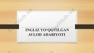 ingliz yo‘qotilgan avlod adabiyoti — PPTX