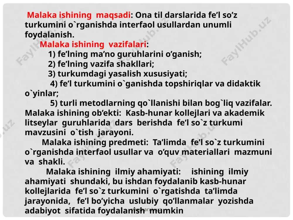 kasb-hunar kollejlarida fe’l so’z turkumini o’rganishda interfaol usullardan foydalanish - Page 5