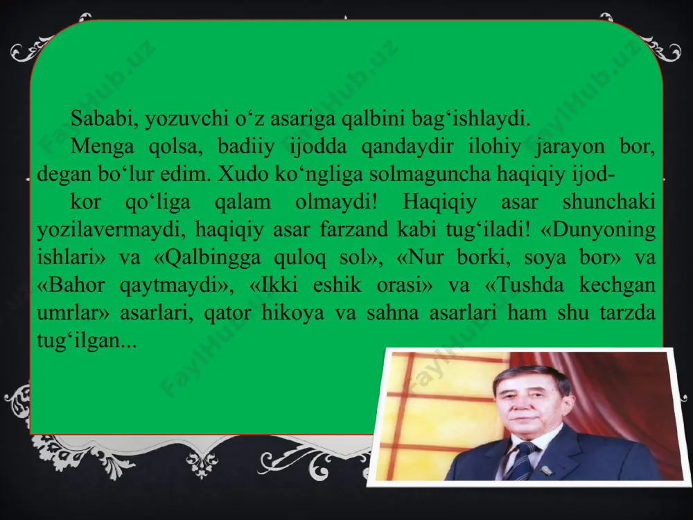 o‘y», «adangni jahllari yomon, tinch o‘tiringlar», «adangni ketmoniga tegma», «adangni soatiga qo‘l tegizma...» bilmadim, balki hozirgi oilalarga bu holat «feodallik» bo‘lib tuyullar. ammo bizning oilamizda otaga sig‘inish farzandlarga ziyon keltirganini eslay olmayman. birinchi kitobim 3-kursda o‘qiyotganimda chiqqan. bu «po‘lat chavandoz» degan ocherklar to‘plami edi. birinchi badiiy asarim – «to‘rt maktub» hikoyasi esa 1963-yil 17-aprel kuni «toshkent haqiqati» gazetasida bosilgan (shundan beri har yil 17-aprelni o‘zimcha nishonlayman). shu hikoya asosida «cho‘l havosi» degan qissa yozildi. «sharq yulduzi»da bosildi (to‘rtinchi kursda o‘qirdim). qissaga atoqli adib abdulla qahhor nihoyatda xayrixohlik bilan xat yozganidan keyingina o‘zimga ishonch paydo bo‘ldi. mendan yoz uvchi chiqishi mumkin ekan, degan xayolga bordim. toshkent zilzilasidan keyin – 1966-yildan 1982-yilgacha «toshkent oqshomi» gazetasida bo‘lim mudiri bo‘lib ishladim. bu davr men uchun eng hayajonli, eng sermahsul damlar bo‘ldi. «bahor qaytmayd i», «qalbingga quloq sol», «kvazarlar» qissalari, «nur borki, soya bor» romani, «inson sadoqati», «vijdon dorisi», «to‘yl ar muborak» sahna asarlari, ko‘plab …