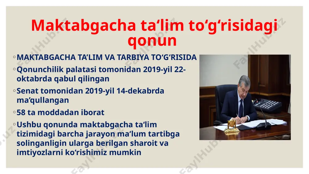 maktabgacha ta’lim to‘g‘risidagi qonun - Page 3