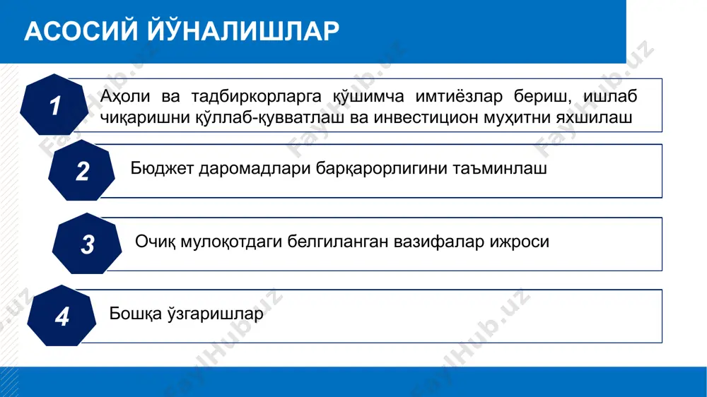 ритлар), биди, кретек 330 000 сўм/ 1 000 дона 330 000 сўм/ 1 000 дона 2025 йил 1 июлдан 340 000 сўм/ 1 000 дона 2 сигара 20 000 сўм/1 дона 3 чилим учун тамаки 600 000 сўм/кг* 4 чекиладиган, ўрама тамаки 600 000 сўм/кг 5 чайналадиган, ҳидланадиган ва шимиладиган тамаки 382 000 сўм/кг 6 қиздириладиган тамаки таёқчаси, қиздириладиган тамакили капсула ва таркибида тамаки бўлган ўхшаш тамойил билан фойдаланиладиган бошқа маҳсулотлар 450 000 сўм/кг 7 никотинли тамакисиз снюс 154 000 сўм/кг 8 таркибида никотин мавжуд бўлган суюқлик (картрижларда, резервуарларда ва электрон сигаретларда фойдаланиш учун бошқа контейнерларда)** 2 000 сўм/мл жст талабларига мувофиқлаштириш акциз солиғи т/р алкоголь маҳсулотлари турлари солиқ ставкалари (1 литр учун) импорт қилинганда ишлаб чиқариладиган 1 озиқ-овқат хом ашёсидан ректификацияланган этил спирти, ректификацияланган ва эфироальдегидли фракциядан техник этил спирти ва этил спиртининг бошланғич фракцияси 15 000 сўм 2 ароқ, коньяк ва бошқа алкоголь маҳсулотлари (акциз тўланадиган товар таркибидаги …