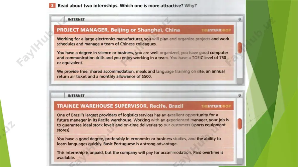 the intern shop - Page 3