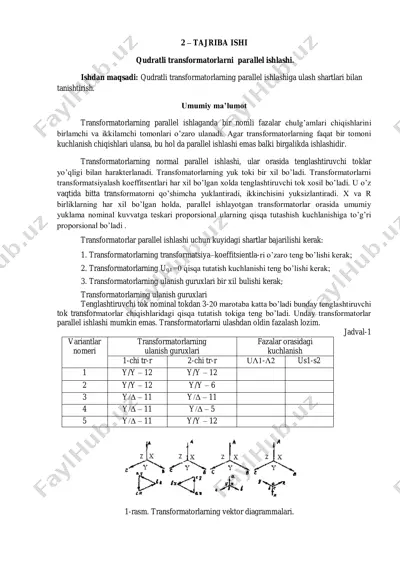 qudratli transformatorlarni parallel ishlashi — PDF