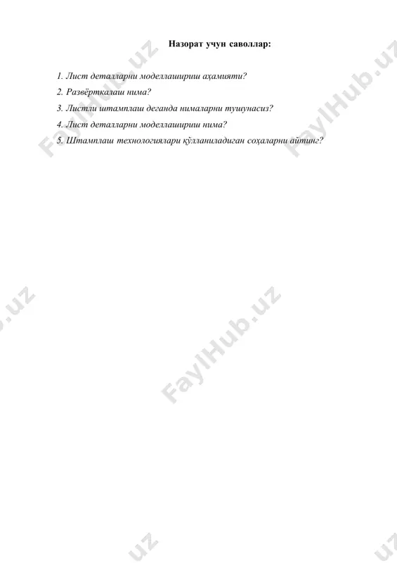 лист деталларни моделлаштириш. развёртка. листли штамплаш - Page 5