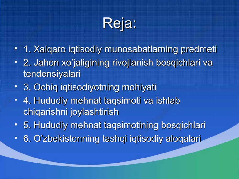 o iqtisodiy munosabatlarni rivojlantirish maqsadlarini amalga oshirishga yо‘naltirilgan xalqaro iqtisodiy tashkilotlarning faoliyatini oladi. xalqaro iqtisodiy munosabatlar tizimiga quyidagilar kiradi: xalqaro mehnat taqsimoti. xalqaro tovar va xizmatlar savdosi. xalqaro kapital va xorijiy investitsiyalar harakati. xalqaro ishchi kuchi migratsiyasi xalqaro valyuta-moliya va kredit munosabatlari. xalqaro iqtisodiy munosabatlarning nazariya va amaliyotini о‘rganish paytida biz jahon xо‘jaligi degan tushunchaga duch kelamiz. xalqaro iqtisodiy munosabatlarning obyektiv asosi bо‘lgan jahon xо‘jaligi xim nazariya va amaliyoti tadqiqotining maxsus о‘rganish obyekti emas. ammo u, xim muammolarini kо‘rib chiqishda muhim komponent hisoblanadi. tashqi bozorga yuz tutgan kо‘plab qarama-qarshiliklar va turlicha tendensiyalarni saqlab qolgan holda xxi asr bо‘sag‘asidagi jahon xо‘jaligi xx asr о‘rtasidagi jahon xо‘jaligidan solishtirib bо‘lmaydigan darajada kо‘proq ajralmas, integratsiyalashgan va dinamikdir. zamonaviy jahon xо‘jaligining xarakteri qanaqa, uning о‘ziga xosligi nimada, kо‘rsatkichlari va rivojlanish omillari qanaqa? xxi asr bо‘sag‘asidagi jahon xо‘jaligi - о‘z miqyosiga kо‘ra globaldir; u tо‘liq ravishda bozor iqtisodiyotining tamoyillari, xalqaro mehnat taqsimotining obyektiv qonuniyatlariga, ishlab chiqarishning …