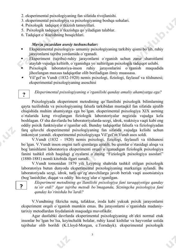 irlik, xotira, reaktsiya tezligi kabi individual xususiyatlarni ham qamrab ola boshladi. (f.gal’ton, d.kettel). ayni paytda eksperimental psixologiya zamirida yangi yo`nalish differentsial psixologiya vujudga kela boshladi. eksperimental psixologiya tomonidan qo`lga kiritilgan yutuqlar nazariy ahamiyatga ega bo`libgina qolmay, balki maktabgacha tarbiya pedagogikasidan tortib kosmonavtikagacha bo`lgan inson faoliyatining barcha sohalarida qo`llanila boshlandi. eksperimental psixologiya texnikaviy, ijtimoiy va biologiya fanlar bilan o`zaro bog`liq holda rivojlanmoqda. hayvonlar ustida psixologik tajribalar olib borish mumkinmi? agar mumkin bo`lsa, qanday maqsadlarda tashkil qilinadi? psixologik tadqiqotlarni tashkil etishga qo`yiladigan talablar: 1. tadqiqotni rejalashtirish metod va metodikalarni tanlash va ularni moslashtirishni o`z ichiga oladi. psixologik tadqiqot uchun ajratib olingan jarayonga ta`sir etuvchi barcha ichki va tashqi omillar e`tiborga olinishi kerak. rejalashtirish-bu tadqiqotning mantiqiy va xronologik loyihasini tuzish, tekshiriluvchilar soni va kontingentini aniqlash, tekshirishlar sonini belgilash, matematik statistik tahlil rejasini ishlab chiqishdan iboratdir. 2. tadqiqot o`tkaziladigan joy tashqi ta`sirlardan holi bo`lishi (xech bo`lmaganda ular hisobga olinishi kerak). sanitariya-gigiena va injener-texnik talablarga …