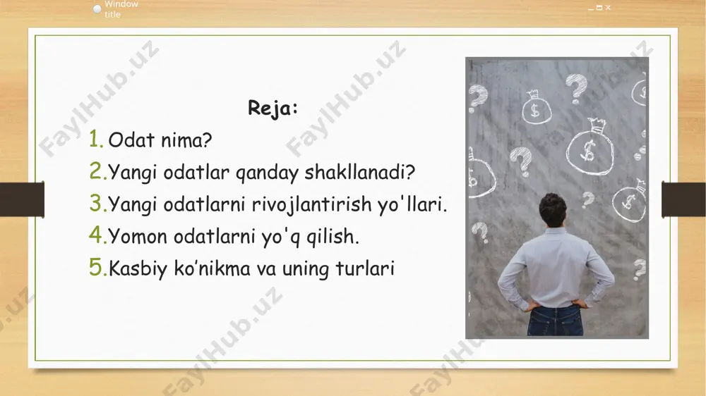 a bayon qilgan. shifokorning ishi jamiyat tomonidan nola qilinganidan keyin hamma joyda nazariya haqida gapirildi. 20 yildan so'ng londonlik psixologlar odat 21 kun ichida paydo bo'ladi degan da'voga shubha bilan qarashdi. ular 96 nafar ko‘ngilli ishtirok etgan tadqiqotini o‘tkazdilar. 12 hafta davom etdi. har biriga muayyan harakatlarni muntazam ravishda bajarish vazifasi berildi. tajriba tugagandan so'ng, barcha natijalarni tahlil qilib, ular odatning paydo bo'lish davri har bir kishi uchun har xil ekanligini aniqladilar. bu har bir shaxsning o'ziga xosligi bilan bog'liq. muayyan harakatni bajarishga odatlanish 18-254 kun ichida sodir bo'ladi. yana bir tadqiqot amerikalik olimlar tomonidan kosmonavtlar ustida olib borildi. tajribada 20 kishi ishtirok etdi. ularning har biriga 30 kun davomida echmasligi kerak bo'lgan ko'zoynaklar berildi. bu ko'zoynaklar maxsus edi. buning siri linzalarda edi. ularni kiyib, dunyo ostin-ustun bo'ldi (so'zning to'g'ri ma'nosida), ya'ni kosmonavtlar teskari tasvirni ko'rdilar. olimlar tajriba ishtirokchilarining har birining miyasi 21 kundan keyin moslashganini payqashdi. agar ko'zoynak 10 …