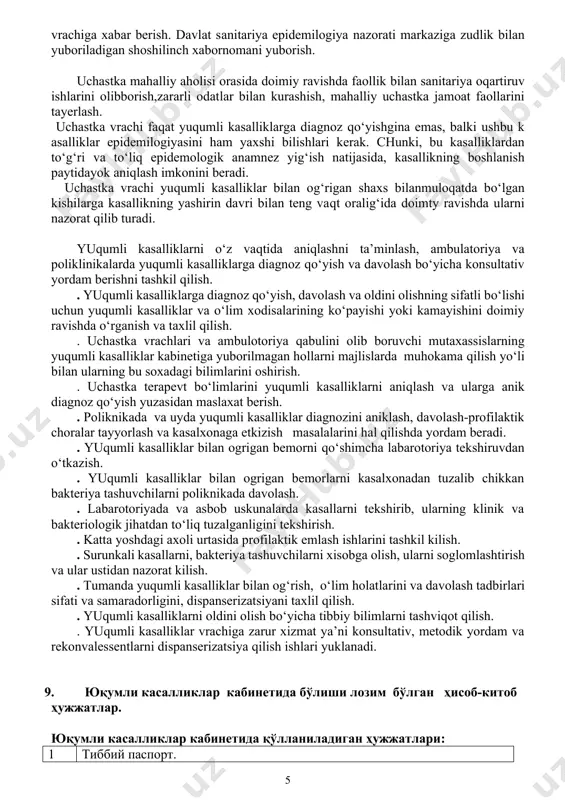 табиий-ўчоқли инфекциялар деб аталади. юқуш механизими: баъзи зоонозларнинг қўзғатувчилари асосий хўжайин қонида жойлашганлиги туфайли бу касалликларга асосан трансмиссив йўл билан тарқалиши хосдир. қўзғатувчилар манбаи касалликлар уй қайвонлари ва паррандалар қора оқсоқ, манқа, рқсим, ҳайвон сили, ку-иситма, орнитоз синантроп кемирувчилар тоун, лептоспироз, ўлат йиртқич ҳайвонлар вирусли энцефалитлар, кана риккетсиозлари ўлат, қутуриш тупроқ псевдотуберкулёз, мелиоидоз, легионеллсз, клостридиозлар 11. кемирувчиларга қирғин келтирувчи механик, кимёвий ва биологик усуллар. · дератизация- эпидемиологик ва иқтисодий жихатдан зарар келтирувчи, хавфли бўлган кемирувчиларга қарши кураш усулларини ўзида мужассамлаштирган. · механик усул – турли мослама ва курилмалар ёрдамида кемирувчиларни тутиб олиш. (қопқонлар) · кимёвий усул - кемирувчиларни ўткир ва сурункали заҳарли моддалар (родентцидлар) ва газлар ёрдамида заҳарлаш. · биологик усул - кемирувчиларнинг табиий кушандалари (ит, мушук, кушлар) хамда кемирувчиларда касаллик чақирувчи бактерия экмалари (исаченко, мережковский сальмонелла) қўлланилади. 12. дезинфекция қилиш воситалари, уларнинг асосий хоссалари, таъсир қилиш механизми ва қўллаш усуллари. жжж: хозирги пайтда кўпроқ даволаш профилактик муассасаларда “хлорамин б”,дтсгк …