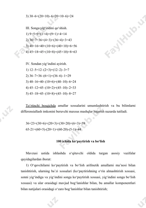 usullari bir vaqtda va quyidagi tartibda o‘rganiladi. 1. 250+30, 420+300 ko‘rinishdagi qo‘shish va ayirish hollari. hisoblash usullari sonni yig‘indiga qo‘shish va yig‘indidan sonni ayirishning tegishli qoidalariga asoslanadi. 250+30=(200+50)+30=200+80=280 250–30=(200+50)-30=200+(50-30)=200+20=220 420+300=(400+200)+300=(400+300)+20=700+20=720 420–300=(400+20)–300=(400-300)+20=100+20=120 o‘quvchilarni qaralayotgan hollar uchun qo‘shish va ayirishning boshqa usuli, ya’ni o‘nliklar sonini ifodalovchi sonlarni qo‘shish va ayirishga keltiriladigan usuli bilan tanishtirish maqsadga muvofiq: 250+30=280 250-30=220 25 o‘nl+3 o‘nl=28 o‘nl 25 o‘nl-3 o‘nl=22 o‘nl 420+300=720 420-300=120 42 o‘nl+30 o‘nl=72 o‘nl 42 o‘nl-30 o‘nl=12 o‘nl bu usuldan foydalanish o‘quvchilarni 1000 ichida ko‘paytirish va bo‘lishning og‘zaki usullarini, shuningdek, ko‘p xonali sonlar ustida amallar bajarishni o‘rganishga tayyorlaydi. 2. 840+60, 700-80 ko‘rinishdagi qo‘shish va ayirish hollari. qo‘shishning bu usulini qarashda 84+6 ko‘rinishdagi holni eslatish kifoya: 840+60=(800+40)+60=800+(40+60)=800+100=900 700–80 ko‘rinish uchun esa 70–8 ko‘rinishni eslatish bilan birga quyidagi maxsus mashqlarni bajarishni nazarda tutish kerak. sonlarni namunadagicha o‘xshash yig‘indi bilan almashtiring: 400+300+100, 600=...., 900=.... 437+400, 162+5, 872-700, 568-4.... v.h. bularning yechimlari ham yig‘indiga sonni qo‘shish va yig‘indidan …