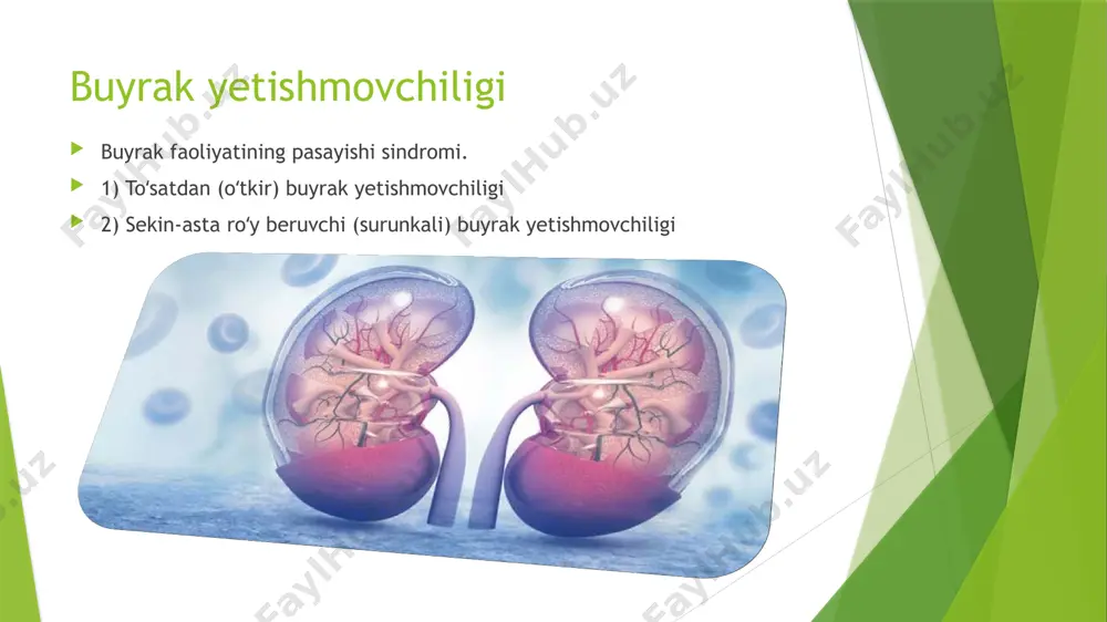 shinuvi rostlanadi surunkali buyrak yetishmovchiligi davosi parhez dori-darmonlar qoʻllaniladi gemodializ oʻtkaziladi. kechiktirilgan hollarda buyrak koʻchirib oʻtkaziladi (transplantatsiya). ўткир психомотор безовталик ҳолати. ҳозирги замон уруши шароитида ҳарбийлар жароҳат олиши қаттиқ қўрқиш оқибатида ва заҳарловчи моддалар (психомимиклар) таъсири остида ўткир психомотор безовталик ҳолатига тушади. касаллик белгилари беморлар, ўзини билган ҳолда қачон ва қаерда бўлганликларини адаштирадилар. эси кириб-чиқиб туради. кўрув ва эшитиш галлюцинациялари асосий ўрин тутиб, бунда бемор кўзига кўринаётган воқеаларни томоша қилиб қолмай, ўзи ҳам иштирок этишга интилади. кўзга кўринаётган воқеалар баъзан қувончли бўлса, кўп ҳолларда бемор ҳолати учун таҳдидли бўлади. эс кириб чиқиб, кўзга ҳар хил нарсалар куриниб турган бир пайтда бемор ўта ҳаракатчан бўлиб кетади. жарохат олиш оқибатида мия лат еб келиб чиқадиган бу ҳолат 3-5 соат давом этиши мумкин. даволаш принциплари. тинчлантирувчи терапия. оғриқсизлантирувчи терапия. юракни кувватловчи терапия. уткир психомотор кузгалиш: 1. хар хил огрикли холатларда 2. хар хил этиологияли психозларда 3. бош мия кон айланиши бузилишида (субарахноидал кон …