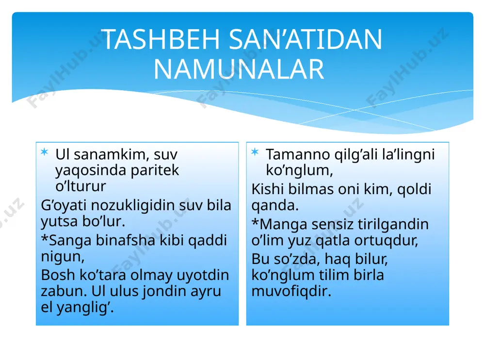 tashbehsan’ati - Page 4
