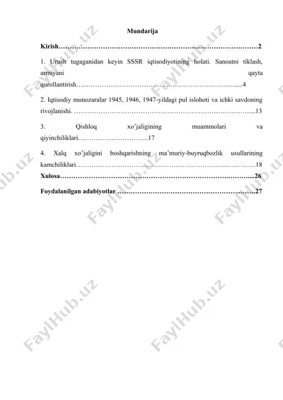urush tugaganidan keyin sssr iqtisodiyotining holati — DOCX