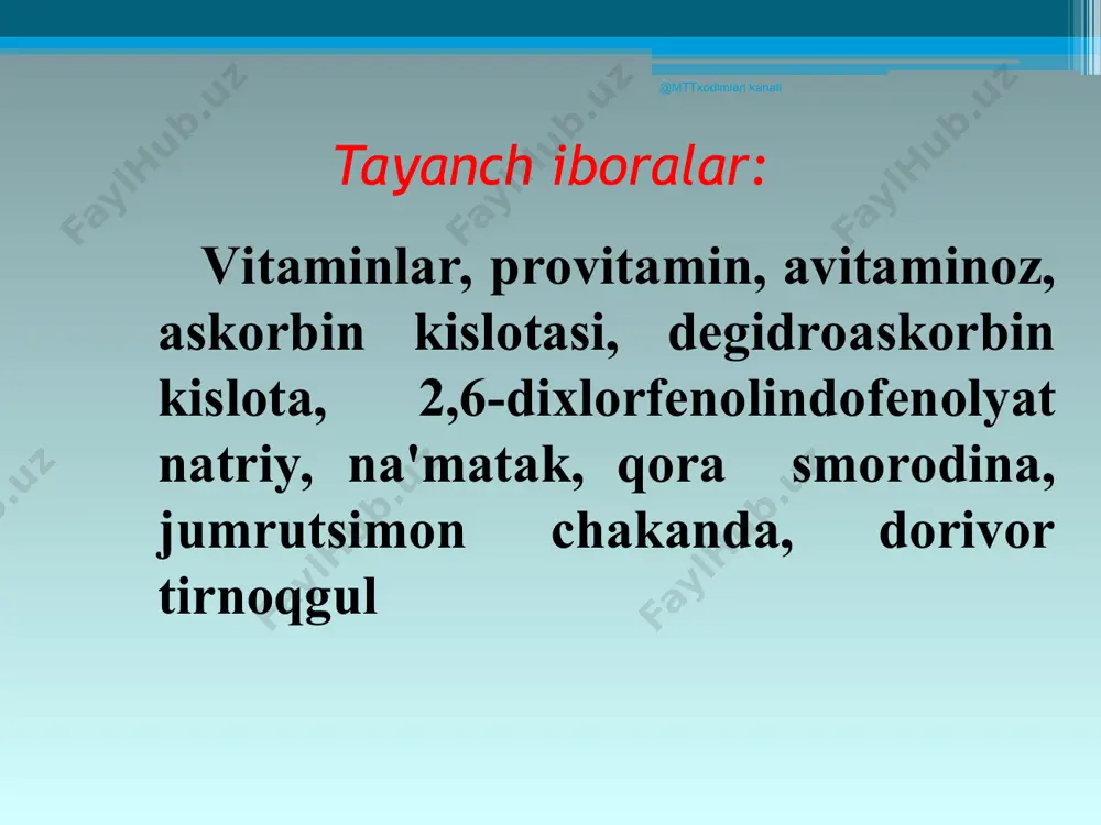 ir, uzoq sharqa keng tarqalgan. mevasi avgust oyi oxiridan boshlab kech kuzgacha yig’iladi. sovuq tushganda vitamin c kamayib ketadi. mevani yig’ayotganda qo’lga tikan kirmasligi uchun qo’lqop kiyib teriladi.terilgan meva quyoshda yoki 80 - 900 haroratda pechlarda quritiladi, quritilgan mevalardan kosachabarg qoldiqlari tushirib yuboriladi.na'matak mevasidan dorivor preparatlar olish uchun ho’lligicha tezda farm. zavodlarga yuboriladi. @mttxodimlari kanali @mttxodimlari kanali mahsulotning tashqi ko’rinishi tayyor mahsulot har xil shakldagi (sharsimon, tuxumsimon yoki cho’ziq) va katta - kichiklikdagi (uzinligi 0,7 - 3 sm, diametri 0,6 - 1,7 sm), to’q sariq - qizil yoki to’q qizil rangli soxta meva dan iborat. soxta mevaning uchida teshikchalari bor. mahsulotning ustki tomoni yaltiroq, burishgan, ichi xira. yong’oqchalari qattiq, sariq rangli, tuklar bilan qoplangan. mahsulot hidsiz, nordon - shirin, bir oz burishtiruvchi mazasi bor. @mttxodimlari kanali @mttxodimlari kanali @mttxodimlari kanali @mttxodimlari kanali na'matak mevasining mikroskopiyasi 1- meva epidermisi; 2- druzlar 3- hujayralardagi karotinoidlar va druzlar; 4- toshsimon hujayralar; 5- tuklar; …