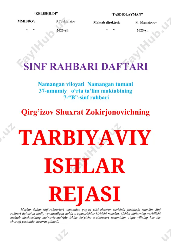 ganligi; − tarbiyaviy soatlarning aniq o‘quv-mavzu reja asosida tashkil etilmayotganligi; − ta’lim-tarbiya va ma’naviy-ma’rifiy sohaga oid qonunlar va qonunosti hujjatlarning ko‘pchiligidan o‘qituvchi va sinf rahbarlarining yetarli darajada xabardor emasligi; − ba’zi sinflardagi o‘quvchilarda kundalik daftarlarining mavjud emasligi, borlarining ham sinf rahbari tomonidan nazorat qilinmaganligi; − ayrim o‘quvchilarning darslarga tayyorgarliksiz, hatto darsliklarsiz ishtirok etishlari; − o‘quvchilar internet va mobil telefon qaramligining jismoniy va ruhiy xatarlari haqida yetarli tushunchalarga ega emasliklari; − voyaga yetmaganlar o‘rtasida turli zararli oqimlar ta’siriga tushib qolish, jinoyatchilik va huquqbuzarlik holatlarining uchrayotganligi; − ota-onalar bilan samarali muloqotning yo‘lga qo‘yilmaganligi; − huquqbuzarlik, mobil telefon va internet qaramligi, narkomaniya, tamaki va alkogol mahsulotlarini iste’mol qilishga qarshi kurash hamda oldini olish bo‘yicha samarali chora- tadbirlar tizimi ishlab chiqilmaganligi. bugungi shiddatli davr barchamizdan axloqiy va ma’naviy jihatdan tarbiyaviy ishlarni yanada kuchaytirish lozimligini talab etmoqda. ma’naviyat yo‘q ekan, inson ongli ijtimoiy shaxs bo‘la olmaydi. shuning uchun ham sinf rahbarlari va butun o‘qituvchilar jamoasi …