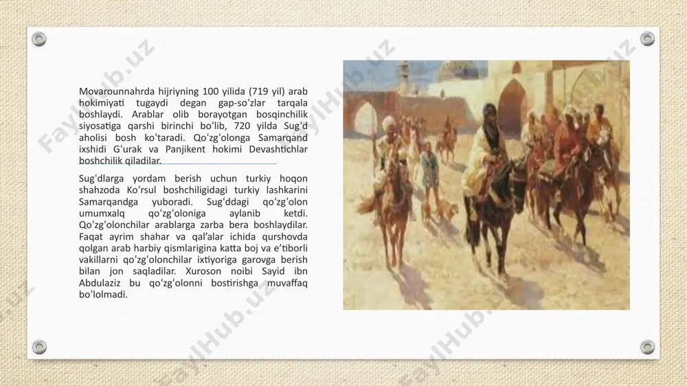 ‘z kurashlarida shialar bilan birga harakat qila boshlaydilar. abbosiylarning hokimiyat tepasiga kelishida abu muslim va uning harakati muhim ahamiyat kasb etdi. 746 yil abu muslim abbosiylar targ‘ibotiga boshchilik qilish uchun xurosonga yuboriladi. abu muslimga “payg‘ambar xonadonining ishonchli vakili” degan unvon beriladi o‘z tashviqotini abu muslim xuroson zodagonlariga murojaat etish bilan boshlaydi. u marv shahridan uch farsah g‘arbda xarkon arig‘i sohilidagi safizanj qishlog‘ini o‘ziga qarorgoh qilib oladi. abbosiylarning ramziy rangi va bayrog‘i qora rangda edi. shu sababli abu muslim va uning tarafdorlari qora kiyim kiyib yurishadi. xuroson aholisiga murojaatida u qur’on va hadislarga amal qilishga, payg‘ambar avlodlariga bo‘ysunishga chaqiradi. keyinchalik mahalliy zodagonlar ham uni qo‘llab-quvvatlay boshlaydilar. abu muslim tashviqoti movarounnahr va xuroson yerlarida tezlik bilan tarqala borib, uning tarafdorlari soni orta boshlaydi. to‘planayotgan otliq va piyodalarga bosh bo‘lib, abu muslim moxuvon qal’asiga ko‘chib o‘tadi. xuroson noibi nasr ibn sayyor abu muslimga qarshi arab zodagonlari vakillarini birlashtirishga harakat qiladi. lekin uning barcha …