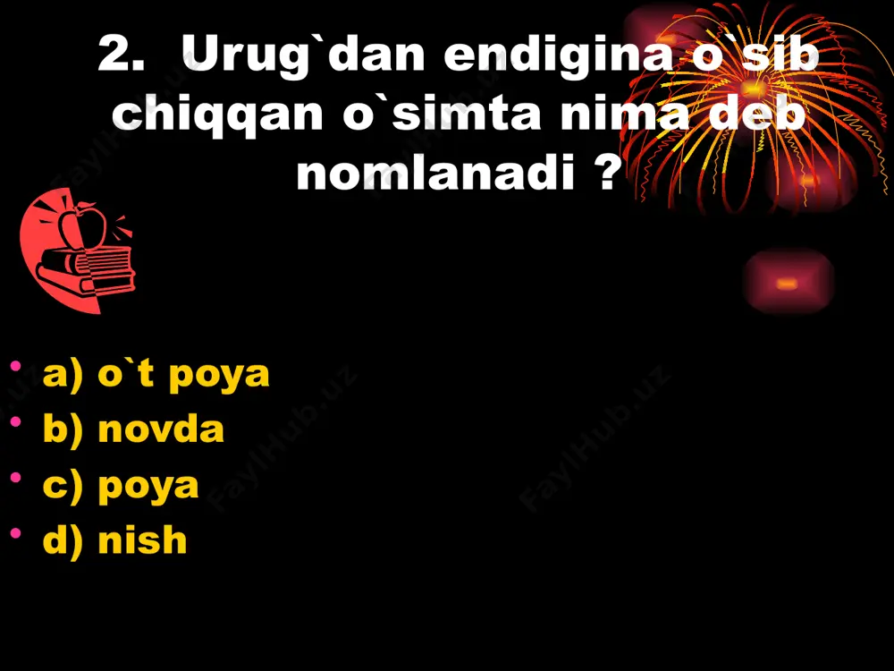 ra; 6 tuxum hujayra, sperma; 7 markaziy hujayra, sperma; a) 1.4 b) 2.7 c) 3.5 d) 1.5 24. haqiqiy meva gulning qaysi qismidan hosil bo`ladi? a) to`pgulidan b) gulning hamma qismidan c) gultoji va gulkosachadan d) gulning faqat tugunchasidan 25. mevasidan zeb-u – ziynat tayyorlanadigan o`simliklarni belgilang. a) yersovun b) banan c) sallagul d) alqor 26. mevasi qo’zoq deb ataluvchi o`simliklarga misol keltiring. a) karam, yantoq b) karam, rediska c) g`umay, ajriq d) kungaboqar, g`ozpanja 27. qanotchali meva tuguvchi o`simliklarni aniqlang. 1 terak 2 shumtol 3 qoqio`t 4.qayrog`och 5 zarang 6 tol 7 tut a) 1.3.6 b) 2.3.6 c) 2.4.5 d) 1.6.7 28. soxta mevali o`simliklar guruhini aniqlang ? a) behi, nok, lola b) yong`oq, gilos, bodom c) olma, o`rik, shaftoli d) behi, olcha, gilos 29. soxta rezavor mevali o`simlikni aniqlang ? a) olcha b) gilos c) qulupnay d) shaftoli 30. chin yoki haqiqiy meva gulning qaysi qismidan hosil bo’ladi? …