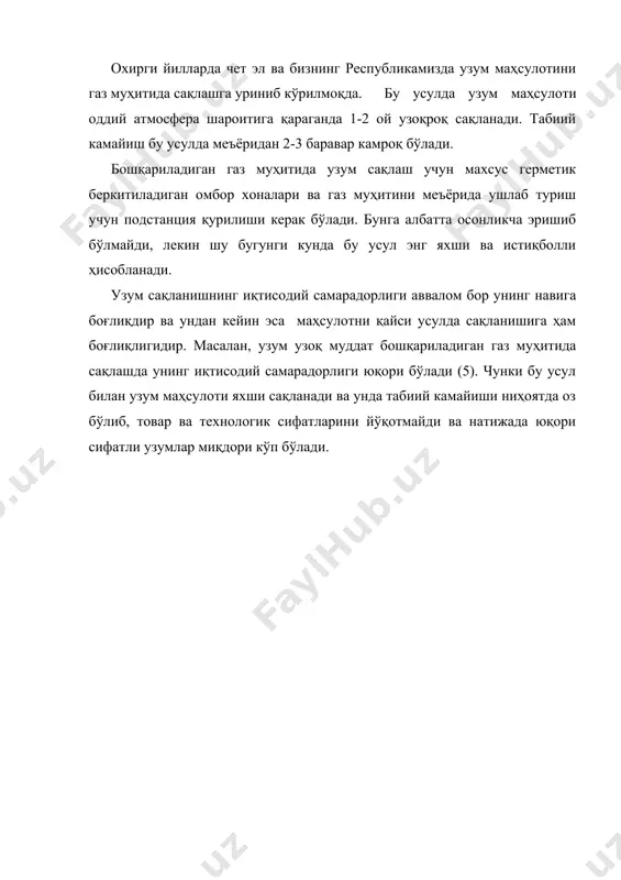 узумни бошқариладиган газ муҳитида сақлаш - Page 4
