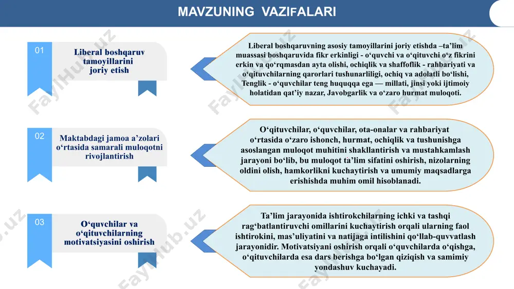 orlar qabul qilishda ishtirok etadi. jamiyatning ishtirokini oshirish, ta’lim jarayonini innovatsiyalar va samaradorlik nuqtai nazaridan rivojlantirish maktablarning jamiyat bilan yanada mustahkam aloqasini ta’minlashi, boshqaruvidagi innovatsiyalarni qo‘llab-quvvatlash. 2. o‘zbekistonda muloqot o‘rtacha, ko‘proq yuqori darajadagi rahbariyat bilan amalga oshiriladi. innovatsiyalarni qo‘llashda muammolar mavjud, ammo o‘qituvchilarni innovatsiyalar bilan tanishtirishga intilish mavjud. janubiy koreya maktablarida liberal boshqaruv uslubi bu yangiliklarni tatbiq etishda muhim rol bo‘lib, o‘qituvchilar va rahbariyat innovatsion metodlarni qo‘llashda erkinlikka ega va ta’lim sifatini oshirish uchun doimiy o‘zgarishlar va innovatsiyalarni amalga oshirib kelmoqda. maktab boshqaruvida ota-onalar va o‘qituvchilar o‘rtasida doimiy muloqot o‘rnatilgan bo‘lib, ota-onalar, o‘quvchilar va o‘qituvchilar o‘rtasida erkin va ochiq fikr almashinadi. ta’lim tizimida innovatsion pedagogik uslublarni joriy etish va o‘qituvchilarni yangi metodlar bilan tanishtirish qaratilgan jarayonni amalga oshirishda innovatsion ta’lim platformalarini joriy qilish 3. liberal boshqaruvda o‘qituvchilar o‘z darslarini rejalashtirishda va pedagogik yondashuvni tanlashda ko‘proq markaziy talablarga bog‘lanadi, shu bilan birga erkinlik va mustaqillik chegaralanadi. fransiya ta’lim tizimi an’anaviy ravishda …