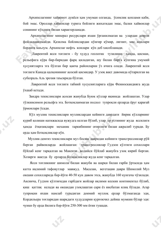муз океани сохилларида бор-йўғи 40-50 кун давом этса, жанубда 160 кунгача чўзилади. аксинча, гудзон қўлтиғидан ғарбдаги жойлар иқлими кескин континентал бўлиб, қиш қаттиқ келади ва океандан узоқлашган сари ёз нисбатан илиқ бўлади. агар тупроқни яхши намлаб турадиган доимий музлоқ ерлар бўлмаганда эди, кордильера тоғларидан шарқдаги худудларни қурғоқчил дейиш мумкин бўлар эди: чунки бу ерда йилига бор-йўғи 250-300 мм ёғин тушади. ясси тоғликнинг сув энергияси запаслари ҳам катта, бироқ хозирги вақтда канада қалқонидаги кўплаб қазиб олинаётган рудалар-полиметаллар, темир, уран, олтин ва бошқалар энг катта қийматга эгадир. марказий текисликларни табиий шароитига кўра европа текислигига ўхшатиш мумкин. уларнинг айниқса геологик тузилиши, рельефи, қисман иқлими ва тупроқ-ўсимлик қоплами кўпроқ ўхшайди. хар иккала текислик геологик тарихининг бир хил босқичларини бошдан кечирган; бу геологик босқичларда кристал фундамент, кенг, қия синеклиза ва антеклизалар тарзида дислокацияланган қалин чўкинди жинслар қатламлари ҳамда герцин бурмали структурали вужудга келган. хар иккала худудни ҳам тўртламчи давр музликлари босиб, улар табиатнинг барча хусусиятларида …