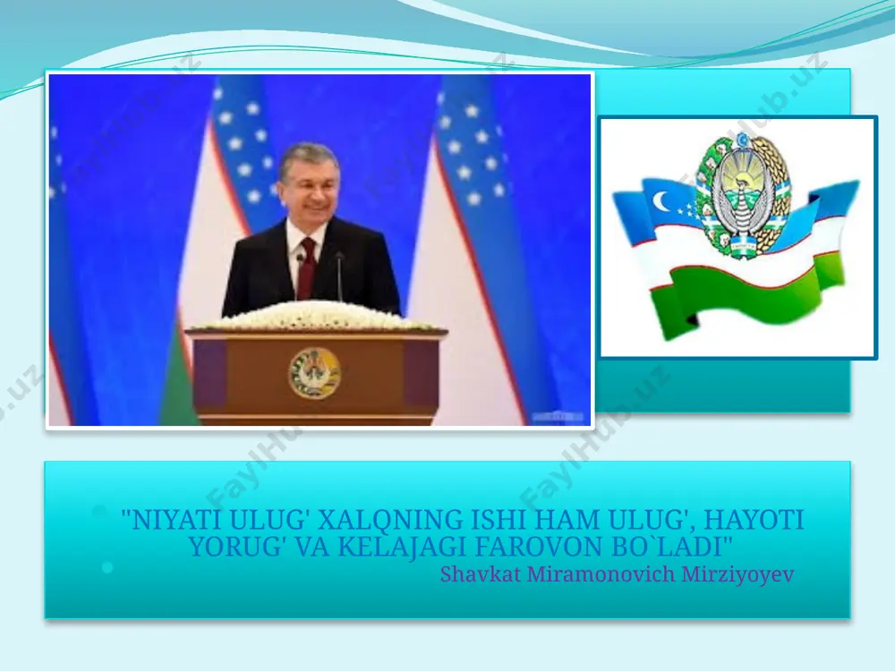 dan ma’lumki, to’maris, shiroq, jaloliddin manguberdi, amir temur kabi ulug’ ajdodlarimiz xalqimiz tinchligi, ozodligi yo’lida ayovsiz kurashganlar. xalqimizda “ona yurting omon bo’lsa rangi ro’ying somon bo’lmas” yoki “yurti tinchning eli tinch” degan ajoyib maqollar bor. shunday ekan, biz – ulug’ ajdodlar matonatiga sodiq avlodlarmiz.biz ona vatanimizni jondan sevib, bugungi tinch, dorulomon kunlarning qadriga yetib yashamog’imiz shart. tinch elning bog'i gullar. tinchliging — hurliging. tinchhk — baxt, sog'lik — taxt. tinchlik bilan el ko'karar, yomg'ir bilan — yer. tinchlik urushni yengar. tinchlik — farovonlik yo'ldoshi. yurti tinchning eli tinch. qo'shning tinch — sen tinch tinchlik haqida maqollar lug`at ishi rasmin-biror bir narsaning rasmi so`lim-go’zal, chiroyli dil- ko’ngil tinchlik – totuvlik,ahillik,osoyishtalik,xotirjamlik she’r nomi nima? she’r muallifi kim? she’r nima haqida? she’r necha qator? shoirning o’z she’rida tinchlik haqida ilgari surgan g’oyalari? she’rdagi bolaning ismi nima edi? mustahkamlash e’tiboringiz uchun rahmat!!! cпасибо за вниманию!!! thank you for your attention!!! image2.png image3.jpeg image4.png image5.png …