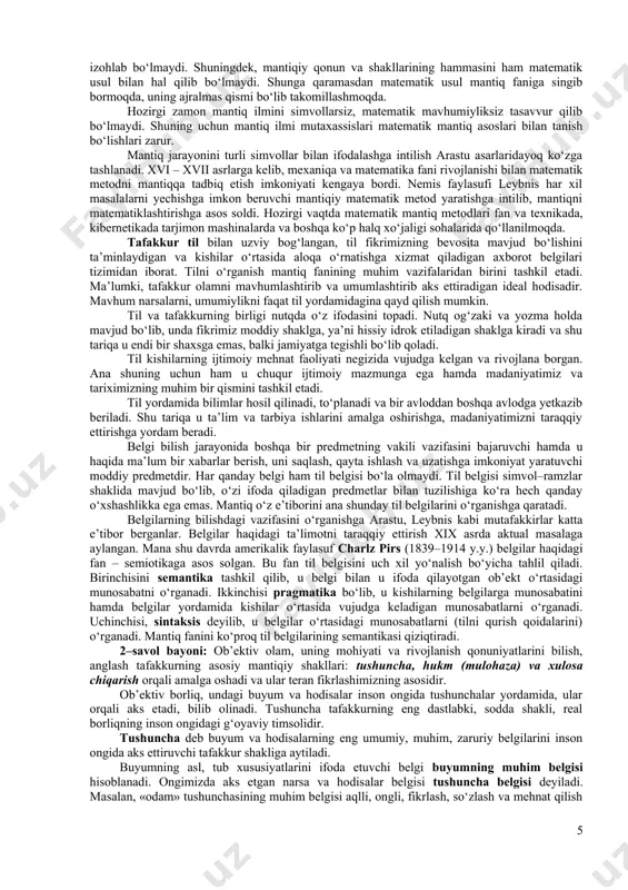 kinchi va uchinchisini) o‘z davrida aristotel kashf etib, fanga kiritgan edi. to‘rtinchi, ya’ni yetarli asos qonunini g. v. leybnis asoslab bergan edi. ayniyat qonuniga binoan, har bir tushuncha, hukm va xulosa konkret, muayyan, barqaror mazmunga ega bo‘lib, ular turli o‘rinlar va sharoitlarda bir necha bor takrorlansa ham, o‘zining asl ma’nosini yo‘qotmasdan, o‘z-o‘ziga teng, aynan bo‘lib qoladi. formal mantiqning bu qonuni tushuncha va fikrlarni bir-biri bilan almashtirib va qorishtirib yubormaslikni, ularning har birini o‘z o‘rnida, o‘z ma’nosida ishlatishni taqozo etadi. aks holda tushuncha yoki fikr o‘zgarishi, chalg‘ishi, aralashib ketishi, mulohazalar tarqoqligi, sochilib ketishi, masaladan chekinish va uni noto‘g‘ri qo‘yish kabi xatolar sodir bo‘ladi. bularning barchasiga sabab fikr muayyanligi yoki qat’iyligining buzilishidir. ayniyat qonunining formulasi quyidagicha: a-a. masalan: to‘g‘ri tafakkur qilish, fikr yuritish qonunlari, qoidalari, shakllari, usullari va vositalari to‘g‘risidagi fan mantiqdir (a). mantiq to‘g‘ri tafakkur qilish, fikr yuritish qonunlari, qoidalari, shakllari, usullari va vositalari to‘g‘risidagi fandir (a). nozidlik qonuniga binoan, ayni …