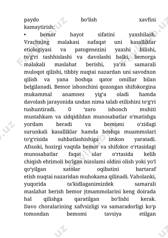 bartaraf etish nuqtai nazaridan muhokama qilinadi. vaholanki, yuqorida ta’kidlaganimizdek samarali maslahat berish bemor jtmammolarini keng doirada hal qilishga qaratilgan bo‘lishi kerak. davo choralarining xafvsizligi va samaradorligi ko‘p tomondan bemomi tavsiya etilgan muolajalami bajarishga roziligi va tayyorligi bilan bog‘liq. aksariyat hollarda ular kasallik belgilari saqlanib qolgunga qadar dorilami qabul qilishga tayyorlar. undan so‘ng davoni davom ettirish ular uchun- o‘kinchli zaruriyatga aylanadi. ko‘proq bu jarayon yaqqol belgilarsiz kechuvchi surunkali kasalliklarga chalinganlarda kuzatiladi. adabiyotlardagi ma’lumotlarga ko‘ra shifokor oldidan qo‘lida retsept bilan chiqib ketganlaming faqat yarmiga yaqini ko‘rsatilgan tartib bo‘yicha davo muolajalarini bajaradilar. bu esa o‘z navbatida bemor salomatligini yomonlashishiga va davolash tannarxi oshishiga sabab bo‘ladi. masalan, yurak qon-tomir kasalliklarida dorilami o‘z vaqtida, monand 29 dozalarda qabul qilmaslik ritm buzilishlariga yoki to‘satdan yurak to(xtashiga, gipertoniya kasalligida esa insultga sabab bo‘lishi mumkin. bunday misollarni amaliy tibbiyotda ko‘plab keltirish mumkin. aksariyat hollarda shifokor tomonidan tavsiya etilgan muolajalarni bajarmaslikka quyidagilar sabab bo‘ladi: > buyurilgan tavsiyani tushunmaslik yoki …