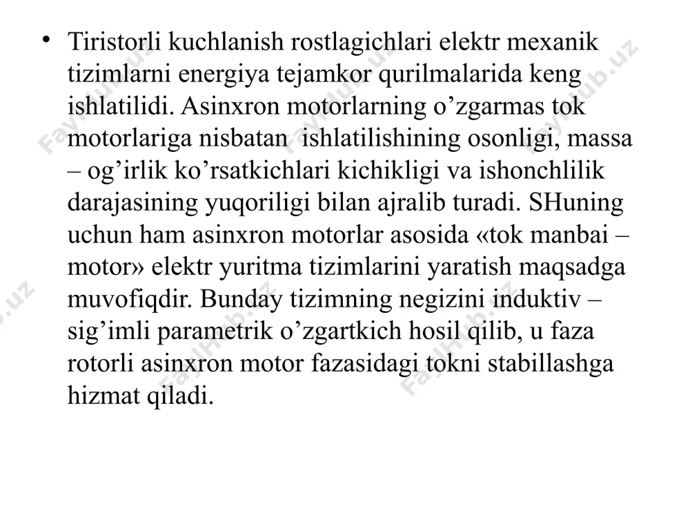 giya taqsimi asinxron motor rotor tomonidan qo’shimcha qarshilik ulangandek qabul qilinadi. rn qarshilikning qiymati quydagicha aniqlanadi: , bu yerda smax, smin – sirpanishning maksimal va minimal qiymatlari, r2 – rotor fazasi chulg’amining aktiv qarshiligi, k2u va k2i – t2 to’g’rilagichning kuchlanish va tok bo’yicha o’zgartirish koeffitsientlari. ushbu rasm «tok manbai – asinxron motor» elektr yuritmaning ochiq holatining tizim sxemasi «tok manbai – asinxron motor» elektr yuritmaning mexanik tavsiflari tok manbai – asinxron motor» elektr yuritmaning yopiq holatining tizim sxemasi e’tiboringiz uchun raxmat!!! image1.png image2.emf image3.emf image4.emf ub* 1 / tpp + 1 m* m* (-) 1 / tmp s 0 smin 1 0 mном ub* 1 / tpp + 1 m* m* (-) 1 / tmp u* кир ( -) /docprops/thumbnail.jpeg