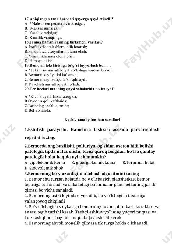 aladagi bo`linmalar planshetkaning pastki qirrasi bo`yicha sanaladi. 2. bemorning ustki kiyimlari yechilib, bo`y o`lchagich taxtasiga yalangoyoq chiqiladi 3. bo`y o`lchagich stoykasiga bemorning tovoni, dumbasi, kuraklari va ensasi tegib turishi kerak. tashqi eshituv yo`lining yuqori nuqtasi va ko`z tashqi burchagi bir nuqtada joylashishi kerak 4. bemorning ahvoli monelik qilmasa tik turga holda o`lchanadi. 5. planshetka yana avvalgi holatga keltiriladi va bemor kiyintiriladi a. 1,2,3,4,5 b. 4,2,3,1,5 c. 4,1,3,2,5 d. 5,1,2,3,4 4.bosh miya yopiq shikastlarining turlarini toping: 1 bosh miyaning chayqalishi 2. bosh miyaning lat eyishi 3.bosh miyaning ezilishi a. 1.3 b. 1.2.3 s. 1.2 d. 2.3 5.vaqtinchalik gеmostazga erishish uchun kеltirilgan amaliyot algoritmi qaysi javobda to’g’ri kеltirilgan: a. bosuvchi bog`lam, jgut qo`yish, barmoq bilan bosish * b. jaroxatda tomirni bog`lash, tomirga chok qo`yish c. tomir protеzini qo`yish d. diatеrmo koagulyatsiya qilish 6.64 yoshli bemor bosh aylanishi, quloqlarida shovqin paydo bo’lishidan so’ng hushidan ketib yiqildi. qo’l-oyoqlarida tonik-klonik qaltirashlar kuzatiladi. shoshilinch yordamko’rsatish nimalardan …