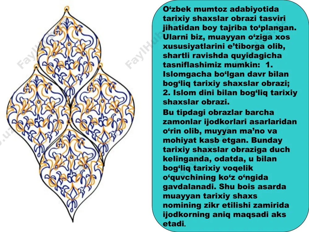 voqealar bayon qilingan. nodira lirikasida asosan islom dini tarixi va shoiraning o‘zi yashagan davr bilan bog‘liq tarixiy shaxslar obrazlari o‘ziga xos poetik talqin etilgani kuzatiladi. adabiyotshunos m.qodirova nodira devonining 1963 yilgi nashrida shoira asarlarida uchraydigan qirqdan ortiq tarixiy va mifik obrazlar ko‘rsatkichini ilova qilgan. bundan tashqari, olima shoira lirikasidagi tarixiy shaxslar obrazlariga yangicha qarashlar asosida baho bergani ma’lum. n.jumaxo‘ja esa “nodira devonida islom dini arkonlari, payg‘ambaru sahobalar va hadisi sharif to‘g‘risida talay she’ru timsollar mavjudki, ularni o‘rni bilan, imkon darajasida tadqiq etmoq zarur”,-degan xulosani bildiradi. darhaqiqat, shoira dunyoqarashining takomilida o‘zi mansub bo‘lgan islom dunyosining ma’naviy ta’siri katta. nodira devonida alloh taolo, payg‘ambar alayhissalom betakror badiiyat bilan vasf etiladi. tarixiy obrazlar teran mazmun mutanosibligida talqin qilinadi. bu shoiraning kalom ilmini, islom dini va millatimiz tarixini chuqur bilganidan dalolat beradi. uvaysiy gʻazallarida noan'anaviylik bilan bir qatorda anʻanaviylik xususiyati ham mavjud. uning “rahm”radifli gʻazalining 2-bandida yusuf paygʻambar va uning otasi yaʻqub paygʻambar obrazlari …