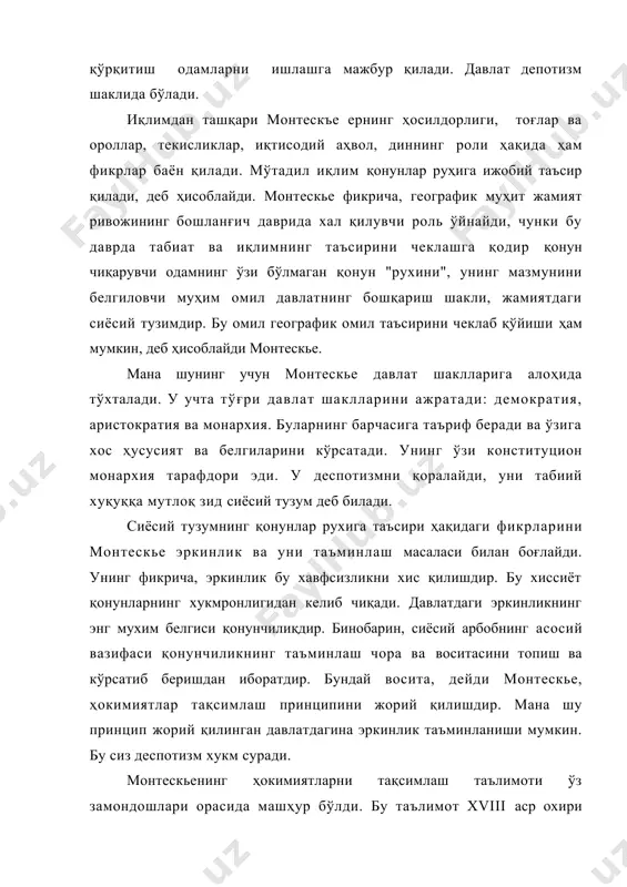 авлатлар, жумладан ўзбекистон реепубликаси конституциясида ҳам ўз аксини топди. руссонинг сиёсий-ҳуқуқий таълимоти. xviii асрда табиий ҳуқуқ назариясида икки йўналиш пайдо бўлади. улар жамиятда ёмонлик қандай пайдо бўлган деган муаммони ҳал қилиш билан бир-биридан фарқ қиларди. биринчи йўналиш вакиллари жан жак руссо (1702-1778) жольен офре де ламетри (1709-1751) ва бошқалар фикрига кўра, инсон ибтидоий ҳолатда эркин ва мустақил бўлган, бахтли ҳаёт кечирган, одамлар ўртасидаги муносабатлар адолатли табиий қонунлар билан тартибга солинган. табиат ёмонликнинг вужудга келишига сабаб бўлиши мумкин эмас. бу ибтидоий жаннатнинг бузилиб кетишига хусусий мулкчиликнинг пайдо бўлгани ва натижада одамларнинг бой ва камбағалларга бўлиниб кетиши сабаб бўлди. руссонинг фикрича, давлат ҳукмронликни мустаҳкамлаш, хусусий мулкни қўриқлаш учун пайдо бўлган. бу одамлар орасида тенгликни янада кучайтирди. айниқса деспотик давлатларда инсон қулга айланган. инсон эркин туғилган, лекин у ҳамма ерда кишанлангандир. бу ҳолатдан чиқишнинг қонуний йўли нимадан иборат, деган саволга руссо ўзининг машҳур "ижтимоий шартнома" номли асарида жавоб беришга ҳаракат қилади. руссонинг фикрича, …