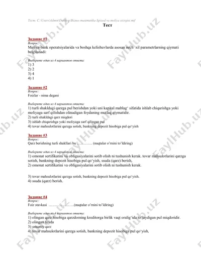 moliya-bank operatsiyalarida parametrlar — PDF