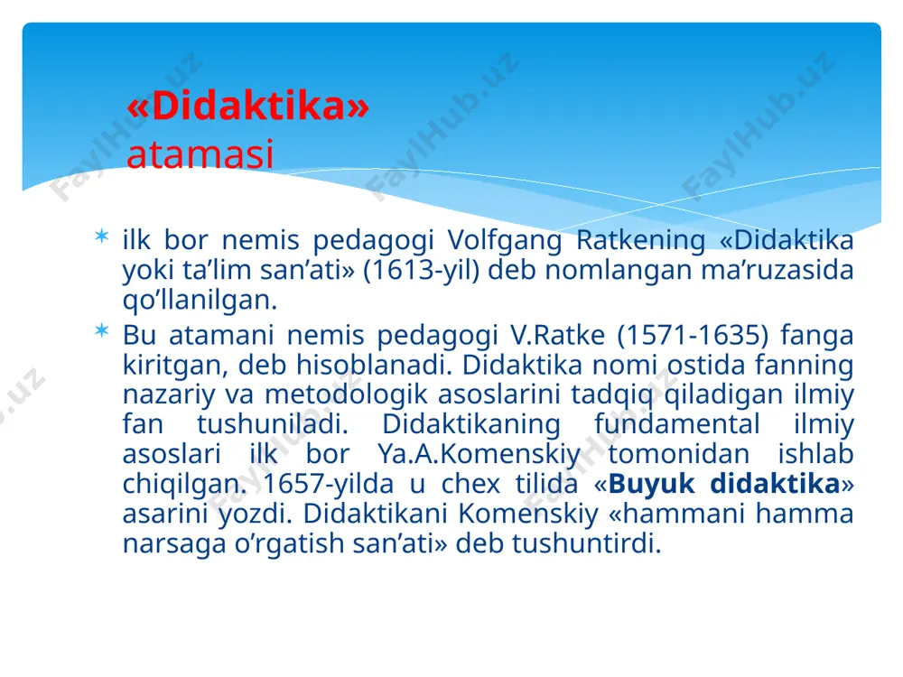 ayonining tashqi ifodasi, uning ichki mohiyati, mantig’i, mazmuni uchun qobiq. metod – o’qitishning maqsad va vazifalariga erishish (amalga oshirish) yo’li. vosita – o’quv jarayonining predmetli qo’llab-quvvatlanishi, yangi materialni o’zlashtirish jarayonida o’qituvchi va talabalar tomonidan foydalaniladigan ob’yekt. natija – o’quv jarayonining so’nggi mahsuli, belgilangan maqsadlarning amalga oshganlik darajasi. o’qitish jarayoni mohiyati va uning vazifalari. o’qitish – o’qituvchi va o’quvchilarning maqsadga qaratilgan birgalikdagi faoliyati jarayoni bo’lib, bu jarayonda o’quvchilarni rivojlantirishni amalga oshiradigan bilim, ko’nikma, malaka va kompetensiyalar yuzaga chiqadi. ma'lumki, o'quv jarayoni 3 ta bir-biri bilan bog'liq o'qitishning tarkibiy qismlaridan tashkil topgan. 1. motivlar. (m) 2. o'quvchining o'qish faoliyati. (o'f) 3. o'qituvchining boshqaruvchilik faoliyati. (b) shunday qilib, o'quv jarayonini quyidagi formula tarzida ifodalash mumkin. o'j=m+o'f+b mana shu formula asosida maqsad oydinlashtiriladi, texnologiyalar belgilanadi, faoliyat yo'lga qo'yiladi va amalga oshiriladi. buni oldindan rejalashtirish yoki o'quv jarayonini loyihalashtirish deb ataydilar. pedagogik texnologiyaning bu qismi amalga qo'llanilganda ta'limning tabiatga uyg'unlik qoidasiga asoslansa, ya'ni o'qituvchining tabiiy …