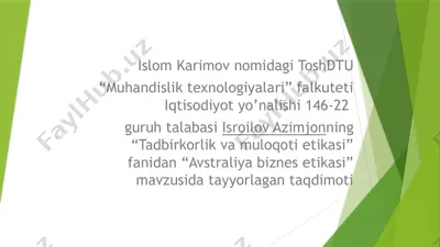 islom karimov nomidagi tosh dtu — PPTX
