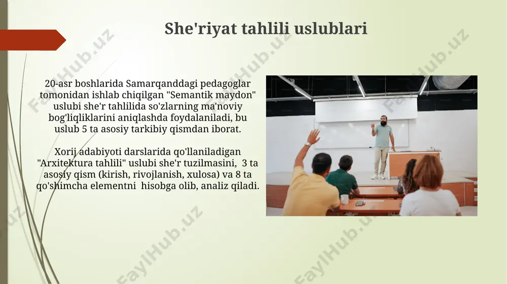 she'riyatga bo'lgan munosabatini o'rganish - Page 5