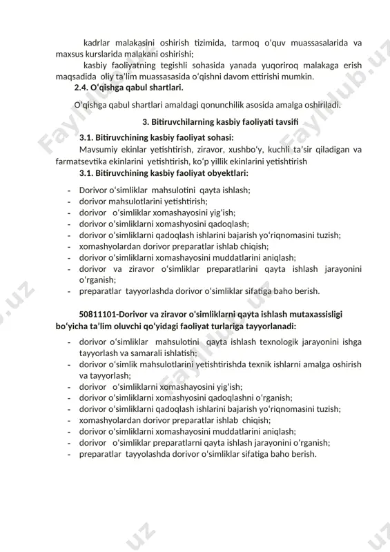ilgan holda faoliyat olib borish. 4.2. 50811101-dorivor va ziravor o’simliklarni qayta ishlash mutaxassisligi ta’lim dasturini o‘zlashtirgan bitiruvchi quyidagi kasbiy kompetensiyalarga ega bo‘lishi kerak. 4.2.1. texnik-texnolog kvalifikatsiyasi bo‘yicha: kk-1.dorivor o‘simliklarni qayta ishlash texnikasini o‘rganish; kk-2.dorivor o‘simliklar xomashayosini qayta ishlashda yangi texnologiyalardan foydalanish; kk-3.dorivor o‘simlik xomashayolarini qadoqlashda asosiy texnologiyalarni qo‘llash; kk-4.dorivor o‘simliklar xomashayolarini sifatini davlat standartlari talablaridan foydalanish; kk-5.dorivor o‘simliklardan preparatlar ishlab chiqish. 5.o‘quv reja tuzilmasi va ularga qo‘yiladigan talablar hamda bitiruvchida shakllantiriladigan kompetensiyalar t/r fan (modul) nomi bitiruvchi o‘zlashtirishi lozim bo‘lgan bilim va ko‘nikmalar shakllantiriladigan kompetensiyalar bilimlar ko‘nikmalar tabiiy va gumanitar fanlar: 1. kasbiy faoliyatda o‘zbek (rus) tili · rus (o‘zbek) tilini muloqotning turli sohalari va vaziyatlarida mustahkam egallash va undan samarali foydalanish; · o‘z fikrlarini og‘zaki va yozma shaklda aniq va ravshan ifodalay olish, shakl, savollarga to‘g‘ri javob bera olish va ularga mos javob bera olish; · ijtimoiy moslashuv qobiliyati, nutq me’yorlariga rioya qilish · odobaxloq, hamkorlikda ishlay olish; · …