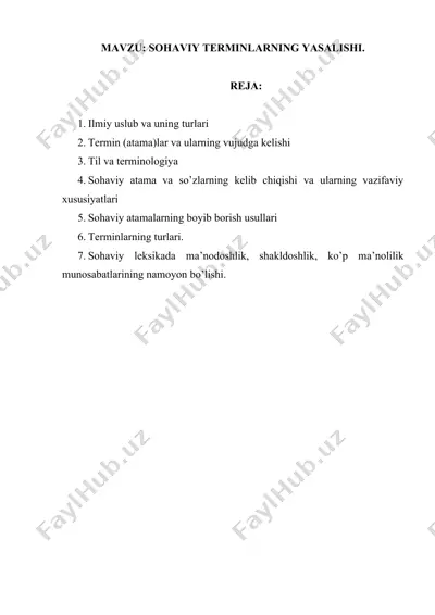 sohaviy terminlarning yashalishi — DOCX