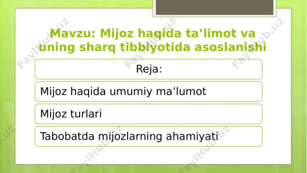 mijoz haqida ta'limot va uning sharq tibbiyotida asoslanishi - Page 3