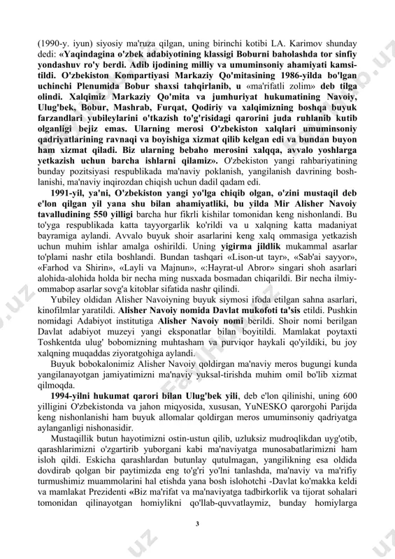 qib ostiga olindi. birgina misol, 1986-yil 4-oktabrda o'zbekiston kpmkning iii plenumi «ideologiya ishining samaradorligini yanada oshirish yuzasidan respublika partiya tashkilotining vazifalari» masalasini muhokama qildi. unda real hayotga mos bo'lmagan xalqning milliy o'zligini anglashiga zid ko'rsatmalar berildi. jumladan, «o`tmishni ideallash​tirish, nosinfiy va notarixiy yondashish shunga olib keldiki, temur kabi feodal zolimlar teatr sahnalarida, kino ekranlarida, kitob sa-hifalarida shu vaqtga qadar ko'zga tashlanib turibdi, ayrim yozuvchilarning e'tiborida tarix haqiqatiga zid ravishda u insonparvar va uzoqni ko'ra biluvchi siyosatchi qilib ko'rsatilgan. bu borada tipik o'rta asrga xos jihatlarni ko'ra olish uchun pirimqul qodirovda sinfiy yetuklik yetishmadi. yozuvchi boburning haqiqiy bosqinchilik faoliyatlarini sezmay, uning go'yo ma'rifatparvar podsholigi, nozik didli lirik shoir va ulkan tarixchiligiga qoyil qolib, erib ketadi-yu ko'z yoshi qiladi. bunday kaltabinlik dastlab qaraganda beozor ko'rinsa-da aslo bunday emas. uning zamirida tarixni qaytadan yozishga urinish, patriarxal davrni qo'msashni targ'ib qilish, islomni milliy madaniyatning xazinachisi qilib ko'rsatishga urinish yotadi», deb ta'kidlandi yuqoridagi plenumda. ana …