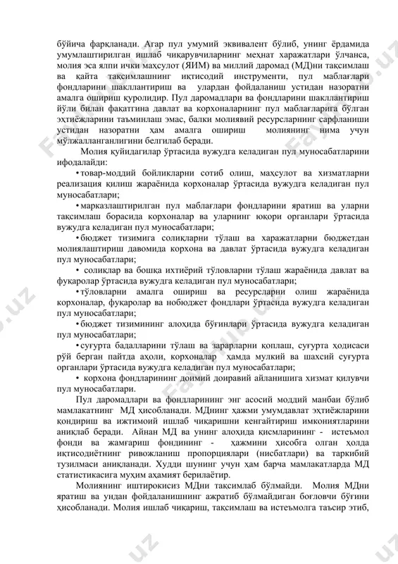 ситасида) аҳоли марказлаштирилган пул маблағлари фондини шакллантиришда иштирок этади. аҳоли даромадлари ва харажатларини шакллантириш ва фойдаланиш билан боғлиқ бўлган пул муносабатларининг бу тизими ҳам молиявий муносабатларнинг алоҳида соҳасини ташкил этади. шундай қилиб, қуйидагилар молиянинг характерли белгиларидир: • қийматнинг товар шаклидаги ҳаракатига боғлиқ бўлмасдан, аксинча, реал пулларнинг ҳаракатига боғлиқ бўлган, ҳуқуқий нормалар ёки бизнесни юритиш этикасига асосланган муносабатларнинг тақсимлаш характердалиги; • пул маблағлари ҳаракатининг, одатда, бир томонлама йўналишга эга эканлиги; • марказлаштирилган ва марказлаштирилмаган пул фондларини яратиш (вужудга келтириш). молия пул муносабатларининг ажралмас қисми ҳисобланади. шунинг учун ҳам унинг роли ва аҳамияти пул муносабатларининг иқтисодий муносабатлар тизимида қандай ўринни эгаллаганлигига боғлиқ. бир вақтнинг ўзида молия пулдан ўзининг мазмуни ва бажарадиган функциялари бўйича фарқланади. агар пул умумий эквивалент бўлиб, унинг ёрдамида умумлаштирилган ишлаб чиқарувчиларнинг меҳнат харажатлари ўлчанса, молия эса ялпи ички маҳсулот (яим) ва миллий даромад (мд)ни тақсимлаш ва қайта тақсимлашнинг иқтисодий инструменти, пул маблағлари фондларини шакллантириш ва улардан фойдаланиш устидан назоратни …