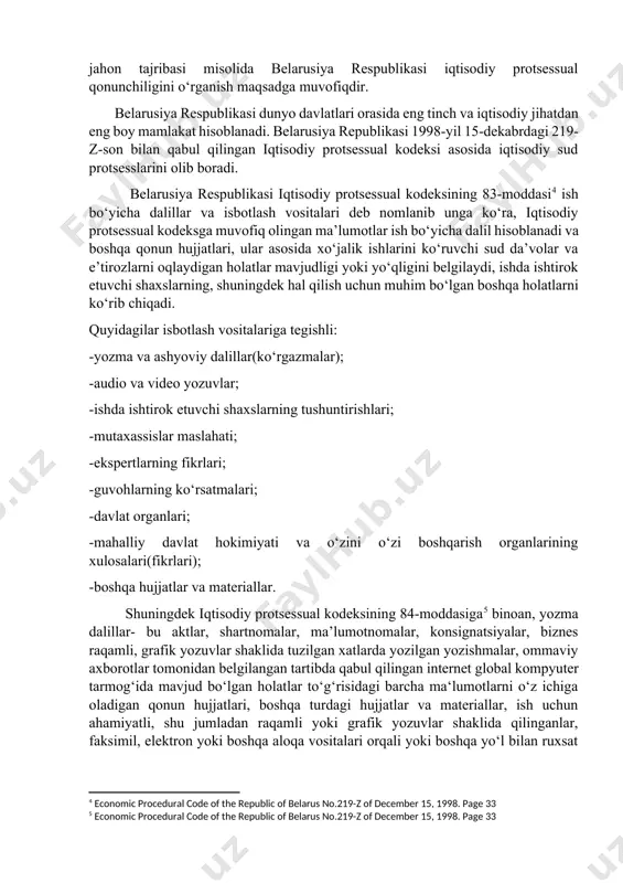 . da’vo bu buzilgan yoki nizolashayotgan huquq va manfaatlarni tiklashga qaratilgan talabdir. da’vo ham o‘z mohiyatiga ko‘ra murakkabdir. da’voni ikki tomoni asosida muhokama qilish mumkin. 1. protsessual huquqiy tomoni- nizoni mohiyatidan kelib chiqb hal qilish, buzilgan yoki nizoli huquq yoxud qonun bilan himoyalangan manfaatlarni himoya qilish haqidagi iltimosnomalar bilan iqtisodiy sudga murojaat qilish. 2. moddiy huquqiy tomoni da’vogarning javobgarga nisbatan nizoli moddiy da’vosi, shuningdek, shaxsiy nomulkiy huquqlari bo‘lishi mumkin. da’voning protsessualni huquqiy tomonlariga yanada aniqroq yondoshadigan bo‘lsak, uning mazmuni da’vogarning buzilgan huquqini tiklash maqsadida sudga murojaat qilishi bo‘lsa, moddiy huquqi tomoni esa da’vogar talab qilayotgan moddiyat ya’ni pul summasi, ko‘chmas va ko‘char mol-mulk, mualliflik huquqi bo‘lishi mumkin. asosiy qism. biz yuqorida o‘zbekiston respublikasi iqtisodiy protsessual qonunchiligiga ko‘ra, iqtisodiy protsessda isbotlash o‘zi nima ekanligini, dalillarga sud tomonidan qanday mezonlarga tayanib baho berilishini va shuningdek, protsessual huquqda eng muhim institut da’vo tushunchasi va u bilan bog‘liq yondoshuvlar haqida batafsil ma’lumotlar keltirib o‘tdik. …