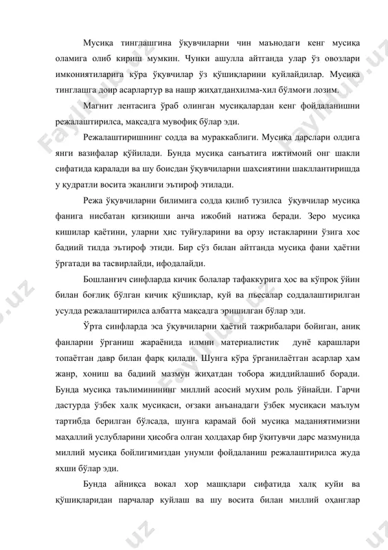 лозим. бу эса дарсдаги барча мусиқа фаолиятлар жараёнида узлуксиз амалга оширилиб бориш керак. мусиқа таълимини миллий асосини таркиб топтиришда фортепиано билан биргаликда халқ чолғу асбобларидан фойдаланиб, мусиқий роль ўйнайди. айниқса доира чертиб куйлаш, ритмик ҳаракатлар ва рақс элементларини бажариш мусиқий ҳолда жисмоний ривожланиш учун ҳар жиҳатдан ижобий фойда беради. шунинг учун ўқитувчи халқ мусиқа меросимизни мунтазам ўрганиб бориш ва режага содда йўналишда кирита билиш лозим. мусиқа саводини мусиқа мактабларида ёки иқтидорли болалар гуруҳларига тадбиқ этилса бўлаверади. режа қанча содда ҳаётий ва болалар билимини ўзлаштиришни ўрганиб режалаштириш яхши натижа бериб келмоқда. энди режалаштириш фақат мусиқа муаллими ўзи эмас, албатта халқ таълими бўлимидаги методистлар ва бошқа тажрибали малака сабоқларини олиб келган муаллимлар билан тузилса жуда фойдали иш бўлади. режалаштириш синфларга мослигини танлай билиш яхши натижа беради. кўпроқ асарлар енгил, нафис, ижрочилик томонларида кўп маҳорат талаб этмайдиган асарларни танлай билиш керак. танланган асарларни не чоғлик ҳаётга боғлиқлиги билан яна чиройлироқ бўла эди. бир …