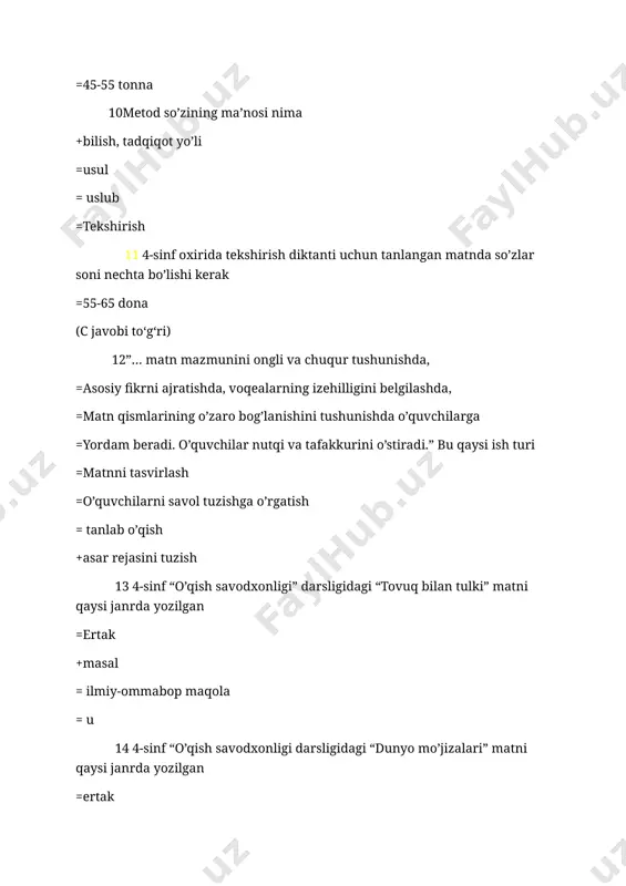lik metodi. =kitob bilan ishlash, suhbat metodi. 24 savod o’rgatish jarayoni qancha davom etadi =alifbogacha tayyorgarlik davri va alifbo davri – bir chorak davom etadi. =alifbogacha tayyorgarlik davri va alifbo davri – o’quv yili boshidan 31-dekabrgacha +alifbogacha tayyorgarlik davri va alifbo davri – uch chorak davom etadi. =alifbo davri – bir yil davom etadi. 25 rasm asosida kichik hikoya tuziladi, hikoyadan o’rganiladigan tovush qatnashgan gap ajratiladi, gapdan o’rganiladigan tovush qatnashgan so’z ajratiladi, so’z bo’g’inga bo’linadi, bo’g’indan o’rganiladigan tovush ajratiladi. bu... =suhbat o’tkaziladi. =rasm ko’rsatiladi. +analiz mashqi =sintez mashqi 26 o’quv vaqtini mavzularga nazariy va amaliy jihatdan rejali taqsimlangan, darslarning mantiqiyligi va istiqboli bir-biri bilan bog’langan, dars turlari va unda o’qituvchi bilan o’quvchilar foydalanadigan asosiy metodik vositalar xilma-xil bo’lgan izchillik, bu-+darslar tizimidir =tarbiyaviy jarayondir. =ma’naviy jarayondir. =mafkuraviy jarayondir. 27 yozuv vaqtida parta bilan ko’krak orasida masofa necha santimetr bo’lishi kerak =1,5-2 sm =5-8 sm =3-4 sm +2-5 sm 28 ritmik usul …