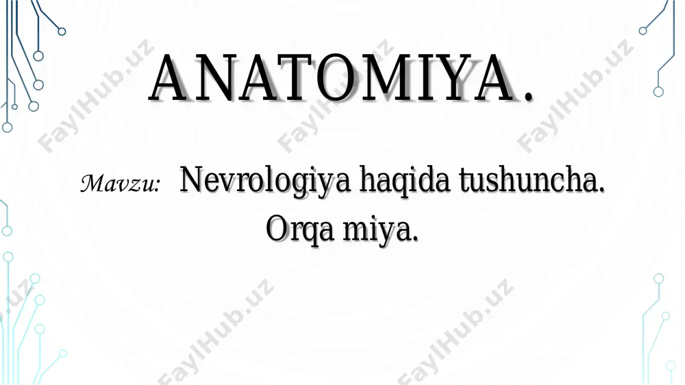 anterior - funiculus lateralis - funiculus posterior funiculus anterior funiculus lateralis • f. posterior bo’yin, yuqori ko’krak sohalarida sulcus intermedius posterior yordamida yana 2 ta tizimchaga ajralib qoladi: - fasciculus gracilis - fasciculus cuneatus fasciculus gracilis fasciculus cuneatus • radix anterior va posterior ma’lum masofadan so’ng o’zaro qo’shilib orqa miya nerv stvoli – truncus nervi spinalis ni hosil qiladi • truncus nervi spinalis juda kichkina bo’lib, yana qaytadan shoxlanib ketadi • nevropotologlar truncus nervi sinalis ni funiculus deb ham atashadi. uning yallig’lanishi funikulit deb ataladi. • funikulitda segmentar buzilish • radix larning yalllig’lanishi – radikulit • radikulitda 1 tomonlama segmentar buzilish • nerv tolasi ba’zi shoxlarining buzilishi – nevrit • nevrit da - innervatsiya sohasida buzilish • sezgi • harakat • yoki sezgi • yoki harakat truncus nervi spinalis ganglion spinale • radix posterior da • psevdounipolar afferent neyronlar mavjud . • sinaps yo’q (vegetativ ganglion dan farqi). • orqa …