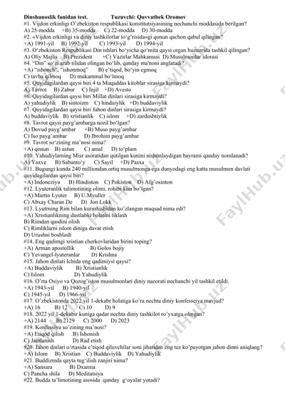 dinshunoslik fanidan test — DOCX