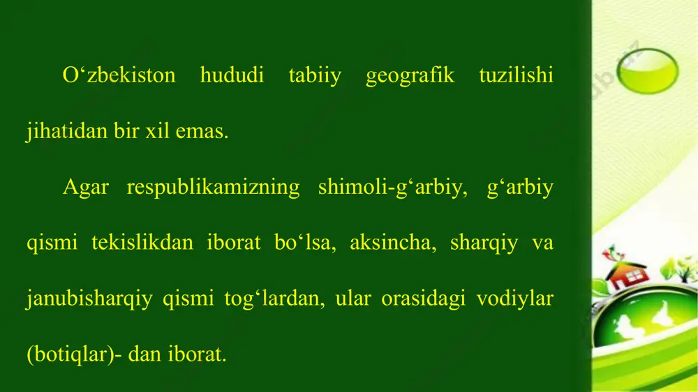 mi ham, tog‘oldi va tog‘li qismi ham tabiiy sharoiti jihatidan farqlanuvchi yirik tabiiy hududiy kompleks — okruglarga bo‘linadi (35- rasm). o‘zbekiston hududini tabiiy geografik okruglarga ajratishning ular orasidagi tafovutlarni ilmiy jihatdan bilib olishdan tashqari, amaliy ahamiyati ham bor. chunki tabiiy boyliklardan oqilona foydalanib, ularni muhofaza qilish, xalq xo‘jaligi tarmoqlarini ixtisoslashtirish, eng avvalo, har bir okrug tabiati ichidagi tafovutlarni puxta bilishni taqozo etadi. o‘zbekistonning tekislik qismi 5 ta tabiiy geografik okrugga bo‘linadi: 1) ustyurt, 2) quyi amudaryo, 3) qizilqum, 4) quyi zarafshon, 5) orol. o‘zbekistonning tog‘oldi va tog‘li qismi esa 6 ta tabiiy geografik okrugga bo‘linadi: 1) surxondaryo, 2) qashqadaryo, 3) o‘rta zarafshon, 4) mirzacho‘l, 5) chirchiq-ohangaron, 6) farg‘ona. mazkur tabiiy geografik okruglar yuqorida qayd qilinganidek ayni vaqtda tabiiy hududiy komplekslardan iborat bo‘lib, ular kompleks tabiiy sharoiti (yer yuzasining tuzilishi, iqlimi, suvlari, tuproq-o‘simlik qoplami va boshq.)ga ko‘ra bir-biridan keskin farq qiladi. masalan, chirchiq-ohangaron tabiiy geografik okrugi o‘zbekistonning shimoli sharqida, sirdaryo bilan …