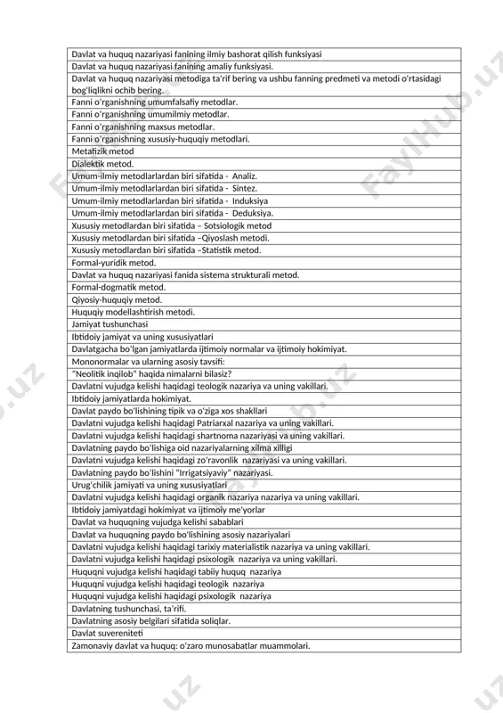 ogiya bilan o’zaro a’loqasi davlat va huquq nazariyasi fanining politologiya bilan o’zaro a’loqasi davlat va huquq nazariyasi fanining tarix fani bilan o’zaro a’loqasi barcha fanlarning 1) falsafa; 2) tabiiy fanlar; 3) ijtimoiy fanlarga bo‘linishini tushuntiring. ijtimoiy fanlar predmeti va uslubining o'ziga xosligi va murakkabligi nimada? huquqshunoslik fanining gumanitar fan ekanligini isbotlang. davlat va huquq nazariyasi fanining bilish funksiyasi (gnosologik funksiya) davlat va huquq nazariyasi fanining ontologik funksiyasi davlat va huquq nazariyasi fanining evristik funksiyasi. davlat va huquq nazariyasi fanining metodologik funksiyasi davlat va huquq nazariyasi fanining mafkuraviy funksiyasi. davlat va huquq nazariyasi fanining tarbiyaviy funksiyasi. davlat va huquq nazariyasining soha yuridik fanlari bilan qanday munosabatda? davlat va huquq nazariyasi fanining ilmiy bashorat qilish funksiyasi davlat va huquq nazariyasi fanining amaliy funksiyasi. davlat va huquq nazariyasi metodiga ta'rif bering va ushbu fanning predmeti va metodi o'rtasidagi bog'liqlikni ochib bering. fanni o’rganishning umumfalsafiy metodlar. fanni o’rganishning umumilmiy metodlar. fanni o’rganishning maxsus metodlar. …
